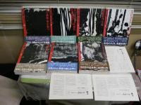井上光晴長篇小説全集　　第1‐3・9‐12巻　1刷函帯　不揃7冊　　月報7部付　装幀菊地信義　装画P・アレシンスキー　　E8左