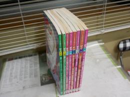 月刊　ぱふ　　通巻283・285・304・310・315・323・324・317号　　不揃8冊セットE9右下　ヤケシミ少汚有　　ゆうパック送付　