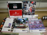 ・ぼくらが大好きだった特撮ヒーローBESTマガジン　Vol4・52冊　・伝説の昭和特撮ヒーロー宣弘社全仕事　・週刊朝日百科　週刊昭和S39年東京オリンピック　・ウルトラマンシリーズ誕生40周年チラシ1枚　　計4冊＋1枚