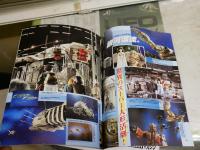 ・ぼくらが大好きだった特撮ヒーローBESTマガジン　Vol4・52冊　・伝説の昭和特撮ヒーロー宣弘社全仕事　・週刊朝日百科　週刊昭和S39年東京オリンピック　・ウルトラマンシリーズ誕生40周年チラシ1枚　　計4冊＋1枚