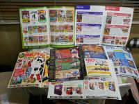 ・季刊お宝マンガ通信14・15・16号　　・号外お宝マンガ通信　復刻堂ジャイアントロボ　最後の世界大戦UTOPIA　・8マン読本38頁　　・外箱段ボール1点　E2右中　