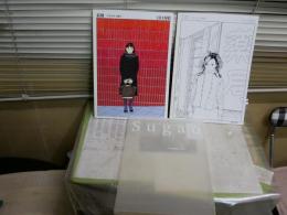 江口寿史　イラスト集　素顔　sugao　美少女のいる風景　　初版函　2冊セット　E1右中