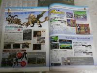 プレイステーション2　　オフィサルガイドブック　2004年春　ヤケシミ汚有　E2右中