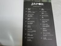 JAPON   JAPAN×FRANCE　MANGA　COLLECTION　　初版1刷　　カバー痛多し　ヤケシミ汚有　E9右中　