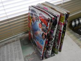 漫画雑誌ほか不揃6冊セット　　・人妻百花Vol4　DVD欠2011年8月増刊　・本当にいたよ!こんなにやさしいお姉さんVol82　DVD欠2010年12月　・もっとすごい本当のH話平成18年5月20日　・COMIC快楽天華漫Vol18平成19年6月　・しくじり女教師2015年8月15日DVD欠　・マガジンバン通巻170号2011年2月　難痛有　ゆうパック送付　E5右下段