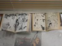 新書マンガ2冊セット　・十代の青春　前原滋子　4刷　講談社コミックスフレンド　・あなたは笑うよ　河あきら　初版　マーガレットコミックス　ヤケシミ汚多し　難痛有　K3左1