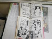 くらもちふさこ作品2冊セット　・ハリウッド・ゲーム１　6刷　・白いアイドル　11版　マーガレットコミックス　ヤケシミ汚有　K3左1