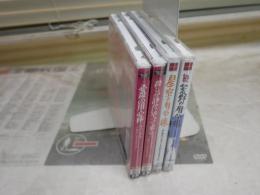 マカロニウエスタン　CD4枚セット　・殺しが静かにやって来るエンニオ・モリコーネ　・必殺の用心棒ルイス・バカロフ　・続荒野の用心棒ルイス・エンリケス・バカロフ　・星空の用心棒アルマンド・トロヴァヨーリ　　S1前離島　レターパックライト送付