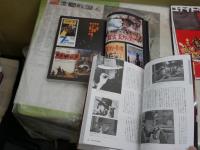 ・マカロニウエスタン　殺戮と銃撃のバラード　蔵臼金助著　1刷帯　・イタリア人の拳銃ごっこ　マカロニ・ウエスタン物語　二階堂卓也著　初版帯　2冊セット　・ポストカード15枚　・チラシ2枚　　少シミ少汚有　レターパックプラス送付　　S1前離島