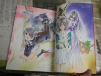 立野真琴イラスト集　　プリンセス・ルビー　　初版帯　微難有　　E1左中