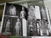 別冊太陽　　白洲正子の旅　　1刷　背褪色有　　E1左中　