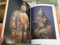 不死鳥の寺　　三井寺　　初版帯　　カバ－・帯褪色難痛汚有　　E1左中