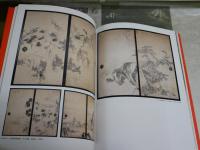 不死鳥の寺　　三井寺　　初版帯　　カバ－・帯褪色難痛汚有　　E1左中