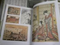 北斎　不屈の画人魂　　図録カタログ　2頁線引き有　ヤケシミ汚有　送料430円　　E1左中