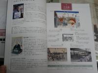 水木しげるの妖怪道五十三次展　　E1左中