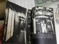 Gen  創刊号　　小説現代　ヤケシミ汚多し難痛有　E9右中