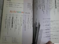 Antennae　アンテニー　創刊号　　AXIS増刊　Vol１　洋雑誌の新定番100選　　P・バラカン　荒俣宏　河上進　福原義春　ヤケシミ汚難有　J1左1　
1