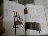 クロワッサン　創刊号　ヤケシミ汚有　E9右下段