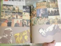GOUT　　クート　　創刊号　戦場のメリークリスマス特集号　　大島渚　D・ボウイ　坂本龍一　北野たけし　四方田犬彦　ほか　　ヤケシミ汚難有　E9右下段