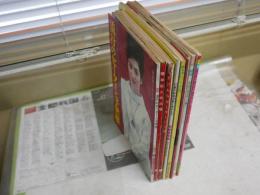 主婦の友付録8点セット　　　表紙・小川知子　坂口良子　紀比呂子　仁科明子　星由里子　司葉子ほか　　ヤケシミ汚難有　E4左下