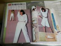 Amica　　アミカ　　6巻7号　萩原朔美　見城美枝子　俵萌子　榎美沙子　吉見佑子ほか　ヤケシミ汚有　E4左下　