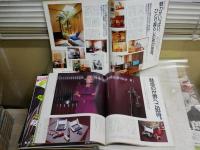 an・an　　アンアン　不揃6冊セット　　ヤケシミ汚有　E4左下