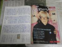 03　　ゼロサン　創刊号　ニューヨークに未来はあるか　　E9右下段