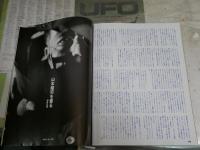 03　　ゼロサン　創刊号　ニューヨークに未来はあるか　　E9右下段