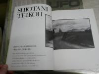 PHOTO JAPON　フォトジャパン　創刊号　　巨魁ピカソの実像　ジョンとヨーコ　ブルースブラザーズ　アニーリーボビッツ　塩谷定好　篠山紀信　ほか　　少ヤケ少汚有　E9右下段