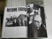 PHOTO JAPON　フォトジャパン　創刊号　　巨魁ピカソの実像　ジョンとヨーコ　ブルースブラザーズ　アニーリーボビッツ　塩谷定好　篠山紀信　ほか　　少ヤケ少汚有　E9右下段