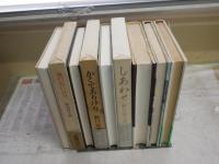 野口冨士男作品　6冊セット　・感触的文壇史　1刷帯　・私のなかの東京　1刷　・少女　1刷帯　・かくてありけり　1刷函帯　・しあわせ　1刷函帯　・風のない日々　1刷函帯　ゆうパック送付　E8左下　ヤケシミ汚難有