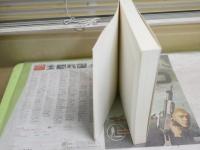 古代日本語動詞のテンス・アスペクト　源氏物語の分析　　鈴木　泰著　　少汚少シミ有　J1右1