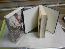 ネルヴァルの生涯と文学　　失われた祝祭　篠田知和基著　　初版1刷函　ヤケシミ汚難有　G2右　　レターパックプラス送付