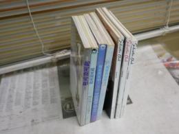 銀星倶楽部　1‐4・13・15・16号　不揃7冊セット　　ヤケシミ汚有　G3右