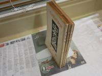 中央公論　　第61巻1・3・10号　3冊セット　昭和21年　ヤケシミ多し　難痛有　送料300円　J1左下