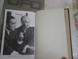 川端康成　三島由紀夫　往復書簡　初版帯　微難有　J2中