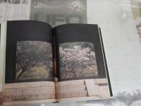 京都古寺　　水上勉著　　初版1刷帯　　小口ヤケシミ汚有　カバー少汚　J2中