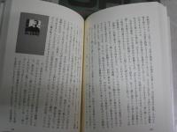 新・中年授業　　目黒考二著　少汚少シミ有　初版1刷　　J2中