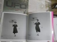 僕のアルバム　　写真植田正治　　初版帯　H1右2