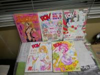 ジャンケンポン　4冊　ホットシェイク　4冊　ポプリクラブ　3冊　ヤングジャンボ　2冊　　計不揃13冊　ヤケシミ汚有　ゆうパック送付　E5右下段