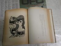 完訳　肉蒲團　　伏見冲敬譯　　初版　　装画武井武雄　　ヤケシミ汚難痛有　