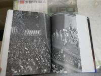 アサヒグラフ増刊　通巻3818号　アサヒグラフに見る戦後50年　ひと・まち・こと　　ヤケシミ汚有　送料300円　E3左
