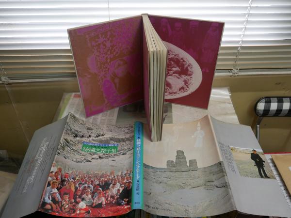 季刊 リュミエール 全14冊 蓮實重彦編集 1985-88年 微難有 S離島