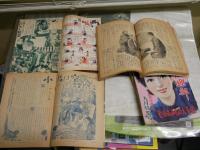 雑誌6冊セット　・こども家の光　昭和28年5・6月　29巻6・7号　・家の光　昭和15年10月16巻10号　昭和28年4月29巻4号　・婦人倶楽部　昭和24年9月　30巻9号　・小学四年生ふろく　模範綴方作品集昭和9年10月　計6冊セット　ヤケシミ汚難痛有　送料300円　　S3下段
