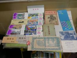 紙モノまとめて一括　　・自治宝くじ見本　・珈琲券　・ビクターSレコードチラシ　・鉄道100年記念入場券　・地図その他各種　ヤケシミ汚難有　送料300円　H3左２箱