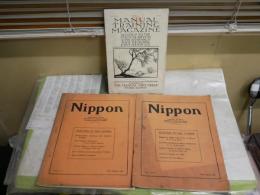 英文洋書3冊セット　・Nippon   No1・2　2冊　1928・29年　　・MANUAL　TRAINING　MAGAZINE　No10　1922年4月　計3冊セット　ヤケシミ汚難有　H3左2箱