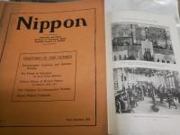 英文洋書3冊セット　・Nippon   No1・2　2冊　1928・29年　　・MANUAL　TRAINING　MAGAZINE　No10　1922年4月　計3冊セット　ヤケシミ汚難有　H3左2箱