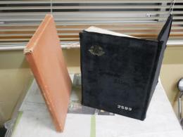 愛知県蒲郡農学校卒業記念　　昭和14年第14回　　函痛難有　ヤケシミ汚難痛有　　E2左　　ゆうパック送付