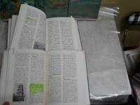 中国名勝旧跡事典　　全5冊セット　　初版　各冊マーカー線有　ヤケシミ汚難有　ゆうパック送付　E7左