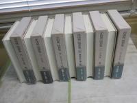 串田孫一随想集　全6冊セット　初刷帯　　ヤケシミ汚有　帯痛切れ有　　ゆうパック送付あり　　E7左